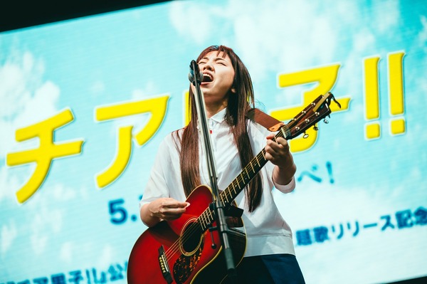 『チア男子!!』公開直前イベント　（C）朝井リョウ/集英社・LET’S GO BREAKERS PROJECT