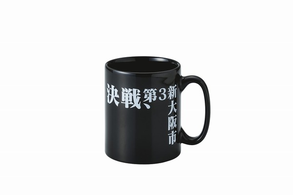 画像提供：ユニバーサル・スタジオ・ジャパン　ゴジラ TM ＆ (C) TOHO CO., LTD.エヴァンゲリオン (C) カラーTM & (C) Universal Studios.All rights reserved.