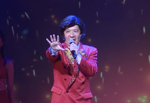 内村文化祭18灼熱 丸山けんじ