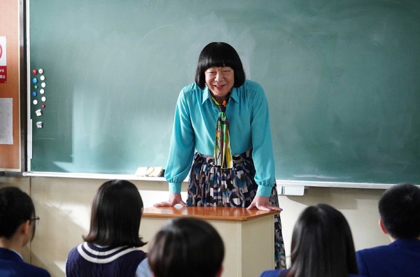 「俺のスカート、どこ行った？」第5話 (C)NTV