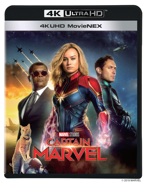 『キャプテン・マーベル』4K UHD MovieNEX　（C）2019 MARVEL