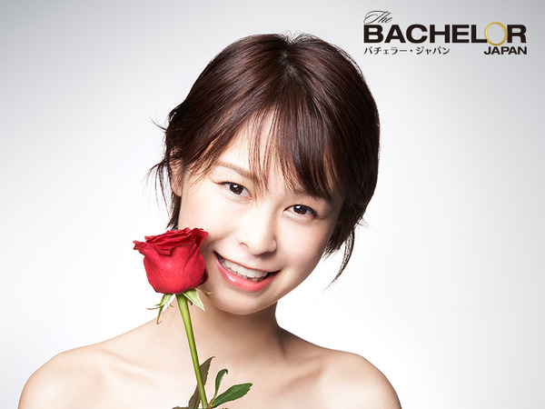 「バチェラー・ジャパン」シーズン3（C）2019 Warner Bros. International Television Production Limited. All rights reserved.