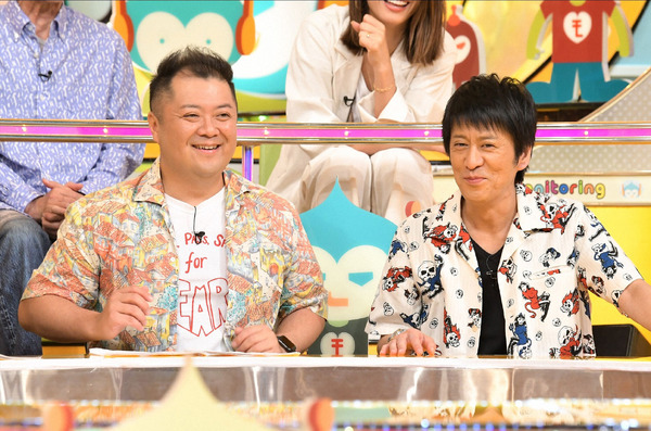 「モニタリング」 (C) TBS