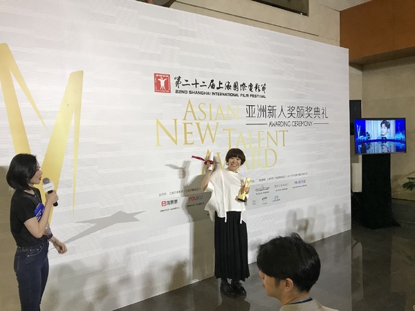 箱田優子『ブルーアワーにぶっ飛ばす』上海国際映画祭　(C)2019「ブルーアワーにぶっ飛ばす」製作委員会