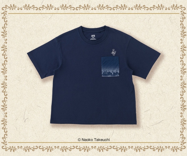 UT×美少女戦士セーラームーンコラボ