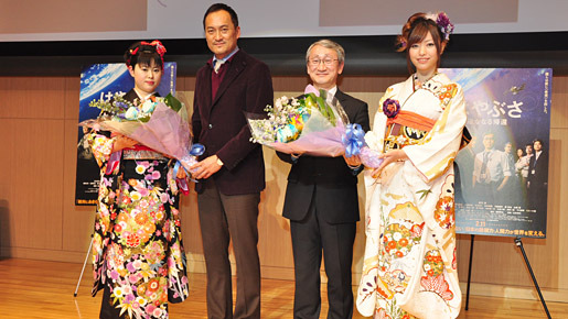 『はやぶさ 遥かなる帰還』特別講演会にて