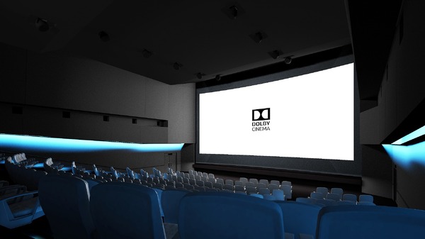 丸の内ピカデリー「Dolby CinemaTM」（ドルビーシネマ）　シアター内イメージ