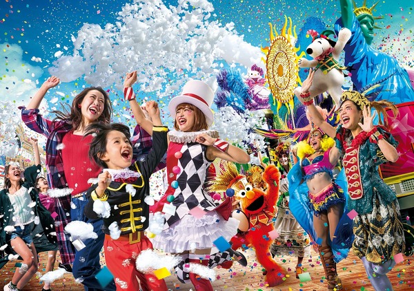 画像提供：ユニバーサル・スタジオ・ジャパン