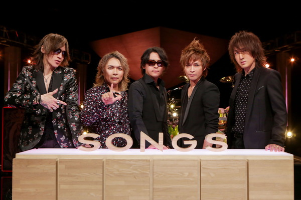 NHK総合「SONGS」