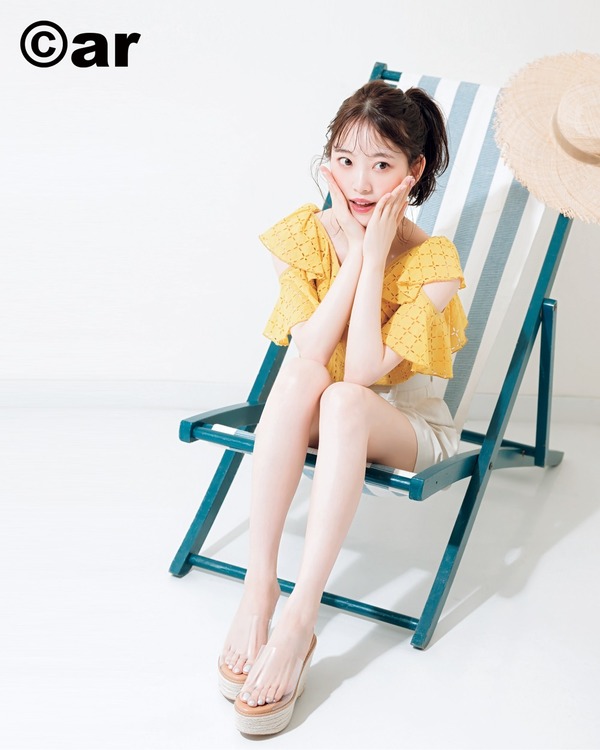 「ar」9月号