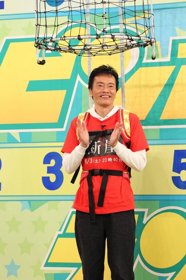 「VS嵐」（C）フジテレビ