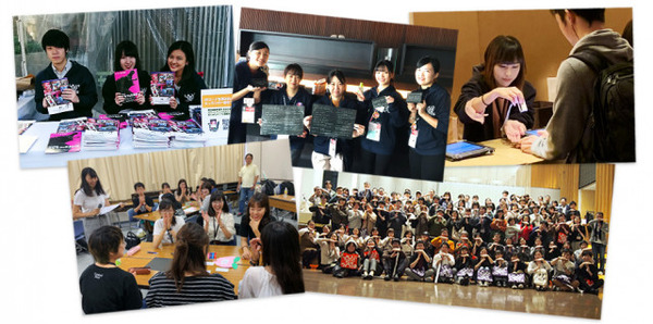 東京国際映画祭ボランティア(c)2018 TIFF