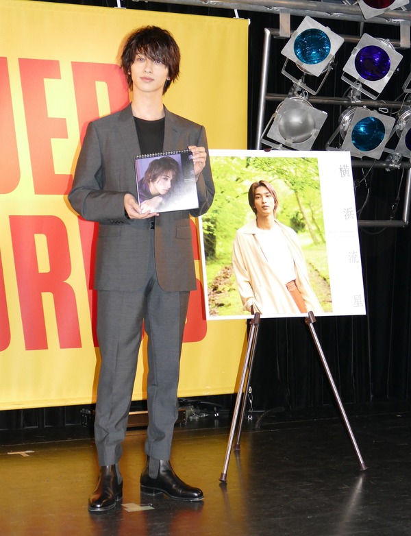 横浜流星「横浜流星2020年カレンダー」（発売中）出版記念イベント