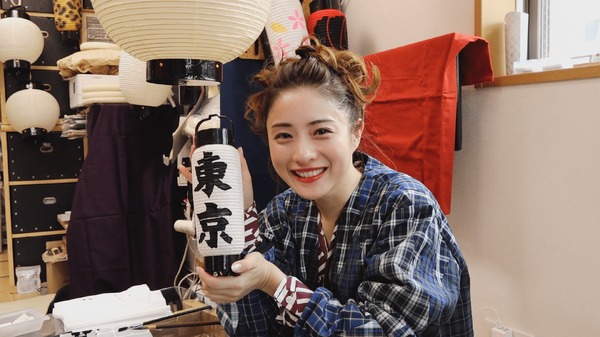 チャレンジ東京メトロ新CM「雑司が谷_ひと工夫が散りばめられた街」篇