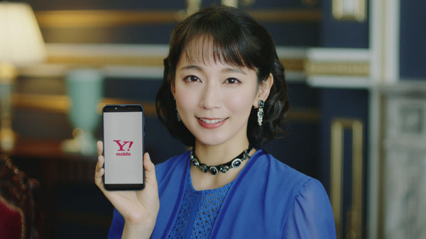 Y!mobileテレビCMシリーズ「おトクなる一族」第2弾「執事」篇