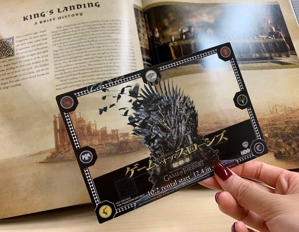 日本オリジナル ゲーム・オブ・スローンズ クリアカード「ゲーム・オブ・スローンズ 最終章」Game of Thrones （C） 2019 Home Box Office, Inc. All rights reserved.HBO（C） and related service marks are the property of HomeBox Office, Inc.Distributed by Warner Bros. Entertainment Inc.