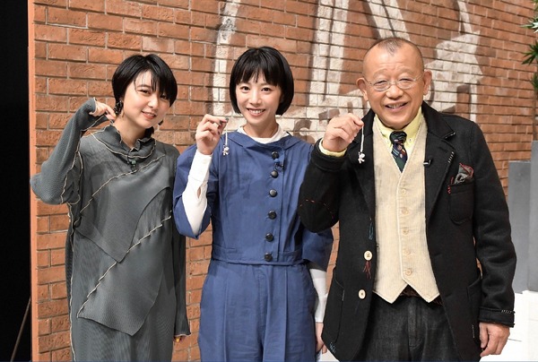 「A-Studio」（C）TBS