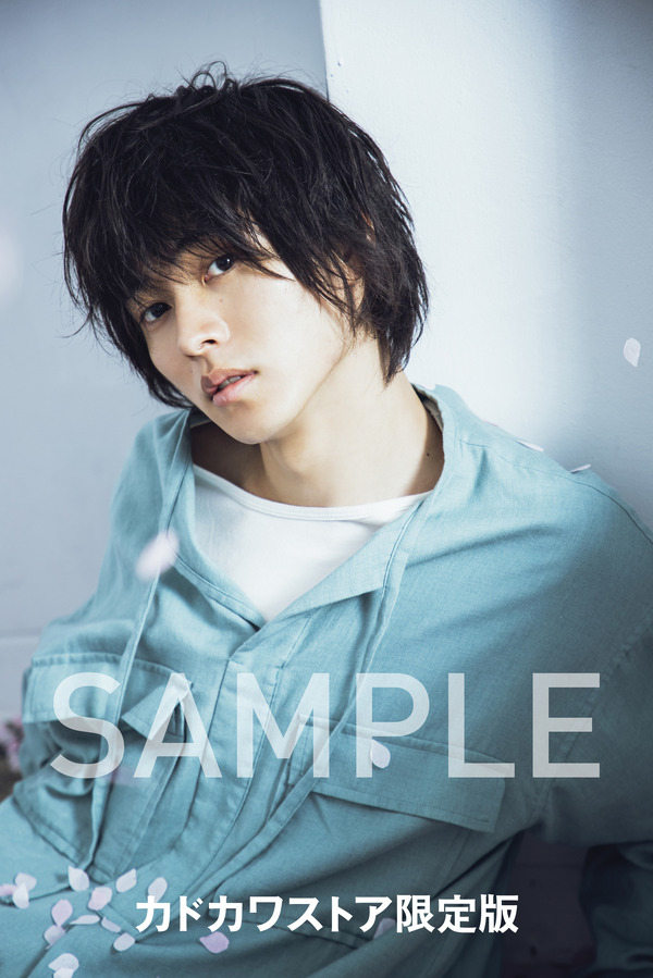 「山崎賢人2020年カレンダー」特典生写真絵柄カドカワストア 限定版
