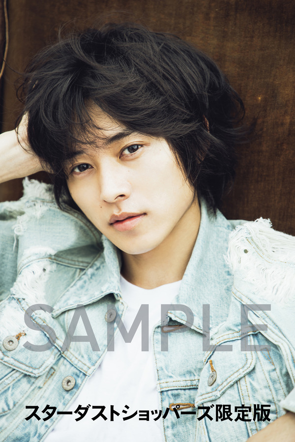 「山崎賢人2020年カレンダー」特典生写真絵柄スターダストショッパーズ 限定版