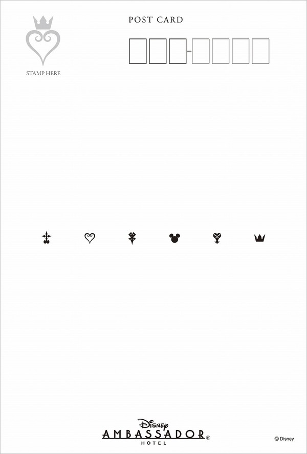 あの争奪戦だったキングダム ハーツ客室再販！