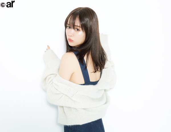 「ar」12月号