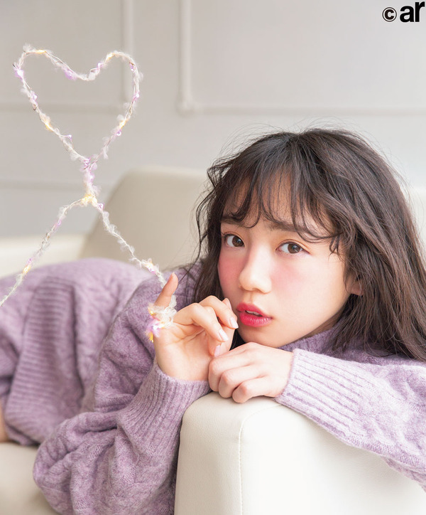 「ar」12月号