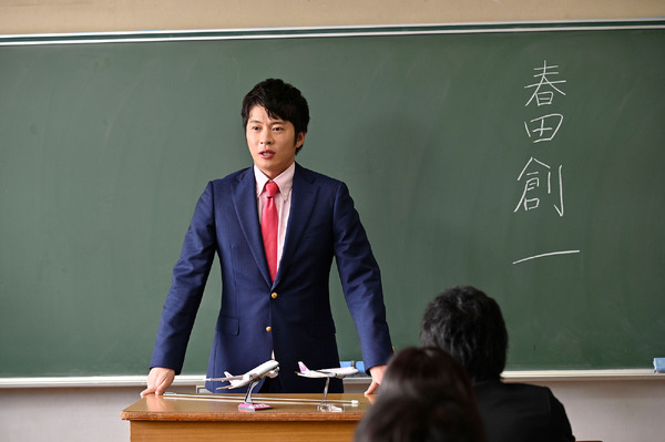 「おっさんずラブ-in the sky-」第3話(C) テレビ朝日