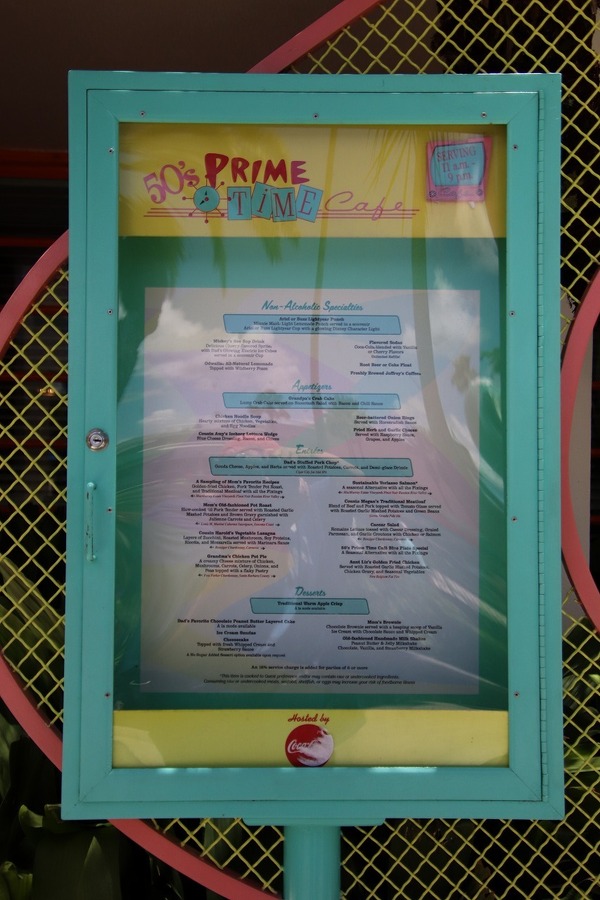 風間俊介も体験！昔ながらのアメリカンなレストラン！As to Disney artwork, logos and properties： (C) Disney