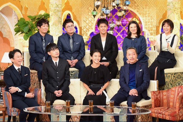 「櫻井・有吉THE夜会」（C）TBS