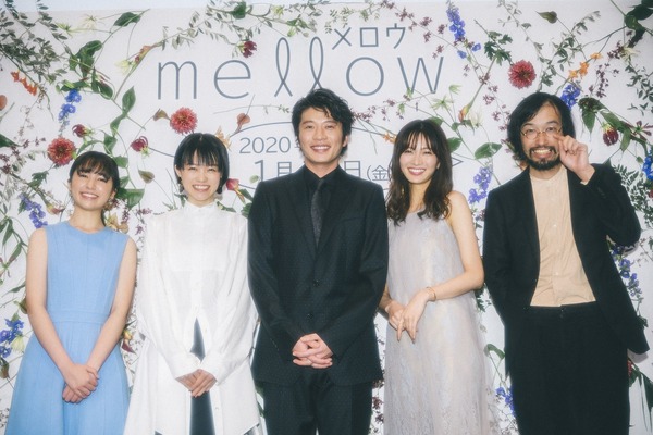 『mellow』完成披露試写会（C）2020「mellow」製作委員会