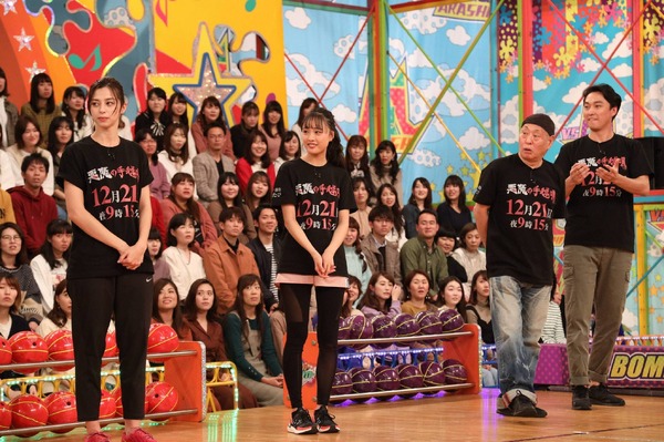 「VS嵐」（C）フジテレビ