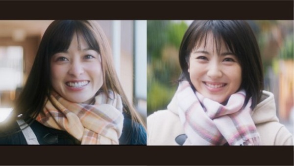 新TVCM 料金「カンナとミナミ」篇