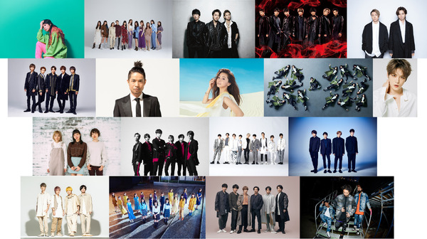 「CDTVスペシャル！クリスマス音楽祭2019」