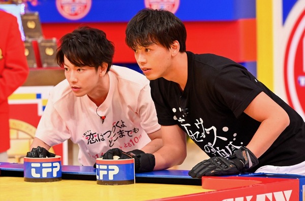 「関口宏の東京フレンドパーク元日SP」（C）TBS