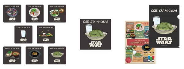オリジナルグッズ（C） & TM Lucasfilm Ltd.