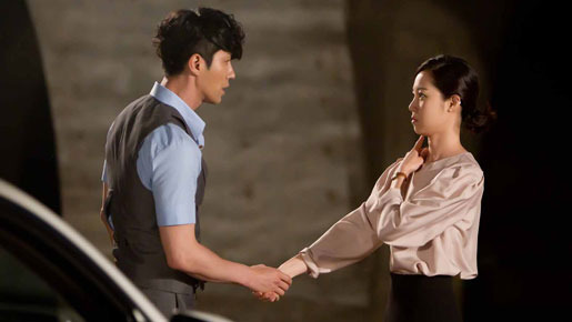 「最高の愛〜恋はドゥグンドゥグン〜」 -(C) MBC 2011 All Rights Reserved