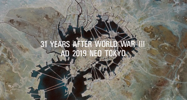 『AKIRA』　（C）1988マッシュルーム／アキラ製作委員会