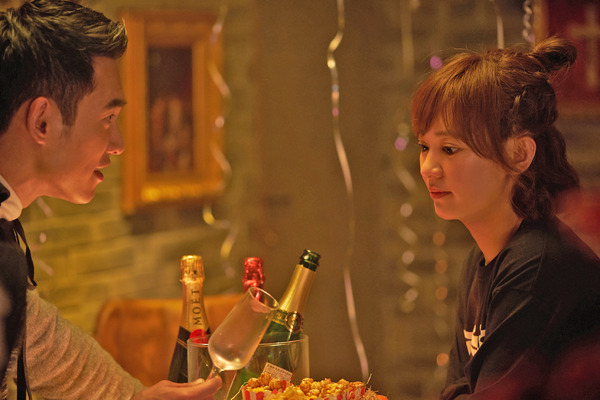 『悲しみより、もっと悲しい物語』