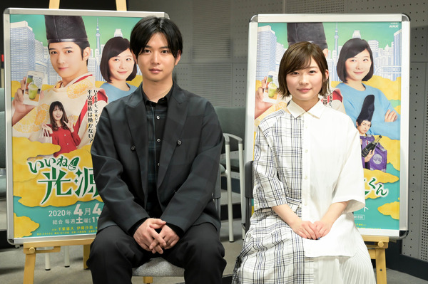 NHKよるドラ「いいね！光源氏くん」
