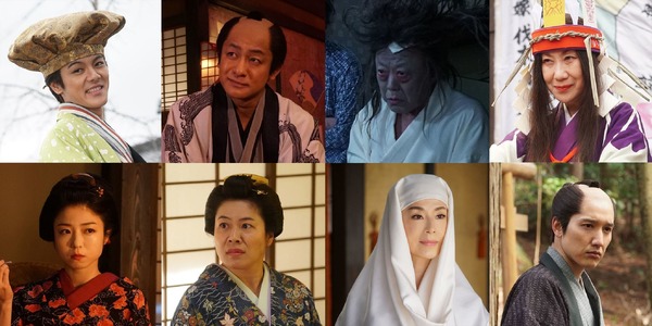 連続ドラマW「大江戸グレートジャーニー ～ザ・お伊勢参り～」