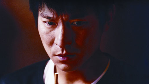 『イノセントワールド−天下無賊−』