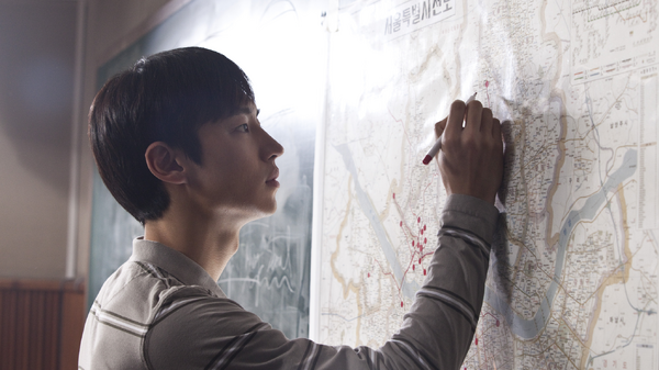 『建築学概論』(C) 2012 LOTTE ENTERTAINMENT All Rights Reserved