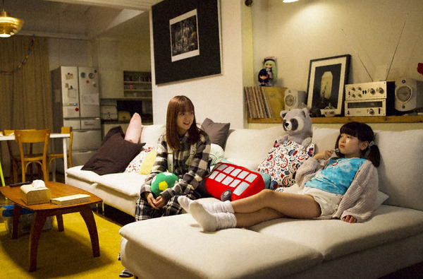 「捨ててよ、安達さん。」第2話 (C) 「捨ててよ、安達さん。」製作委員会