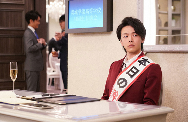 「美食探偵 明智五郎」第4話 (C) NTV