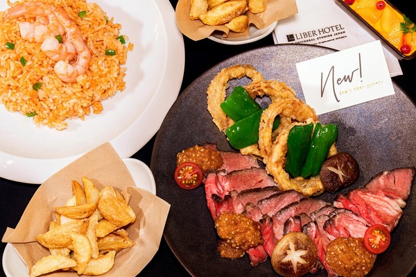 牛ステーキの和風仕立て＋選べるサブメニュー2品＋プチデザート付き 2人前￥3,000