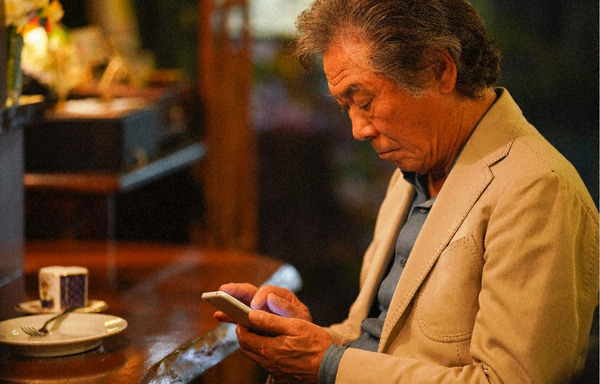 「レンタルなんもしない人」第7話 (C) テレビ東京