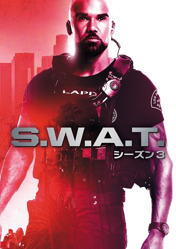 「S.W.A.T. シーズン3」(c) 2019 Sony Pictures Television Inc. and CBS Studios Inc. All Rights Reserved.