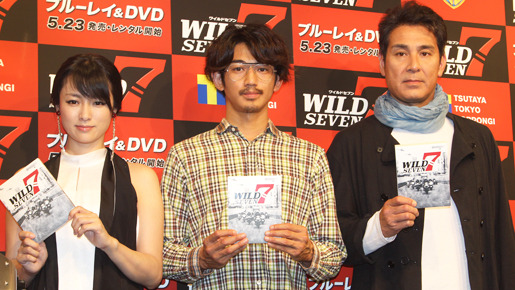 『ワイルド7』ブルーレイ＆DVDリリース記念トークショー（瑛太、深田恭子、宇梶剛士）