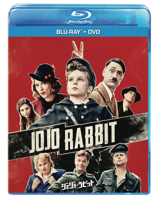 『ジョジョ・ラビット』BD＋DVD（C） 2020 Twentieth Century Fox Home Entertainment LLC. All Rights Reserved.