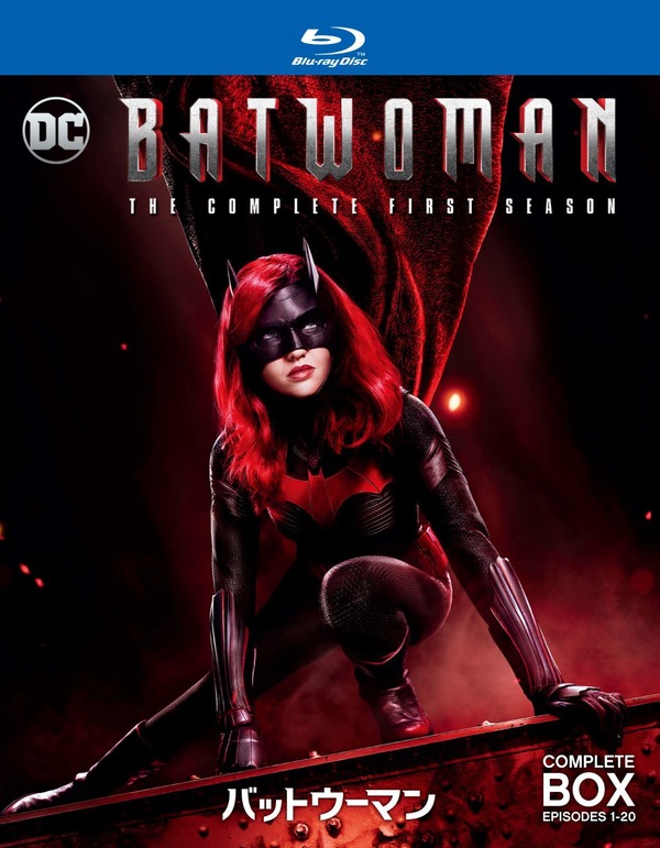 「BATWOMAN/バットウーマン ＜シーズン１＞」BATWOMAN TM and related characters and elements are and trademarks of DC Comics.(c) 2020 Warner Bros. Entertainment All rights reserved.
